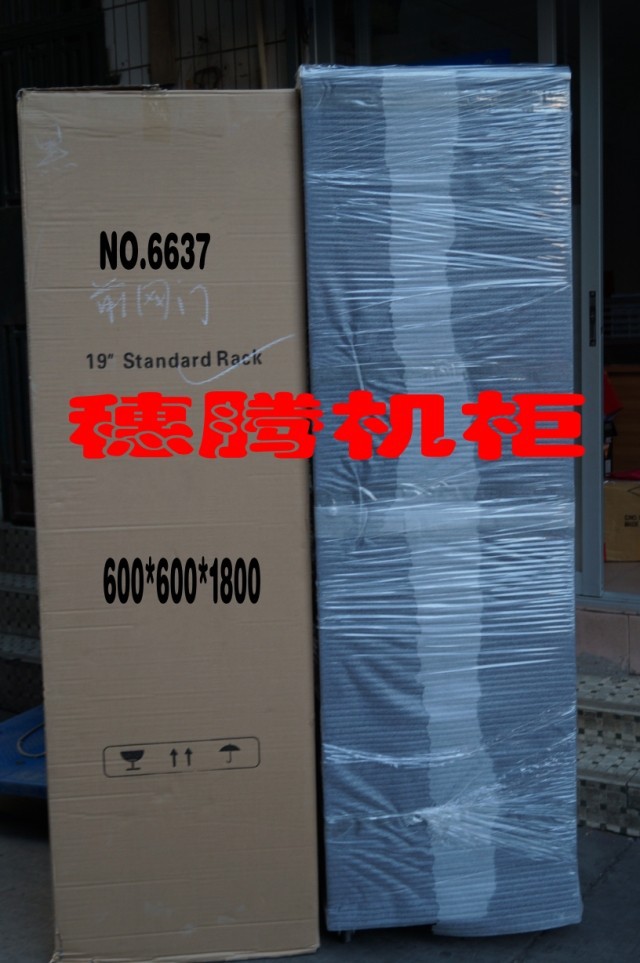 19寸網絡機柜選購指南 為何廣州曉陽網絡科技的豪華服務器機柜值得關注？